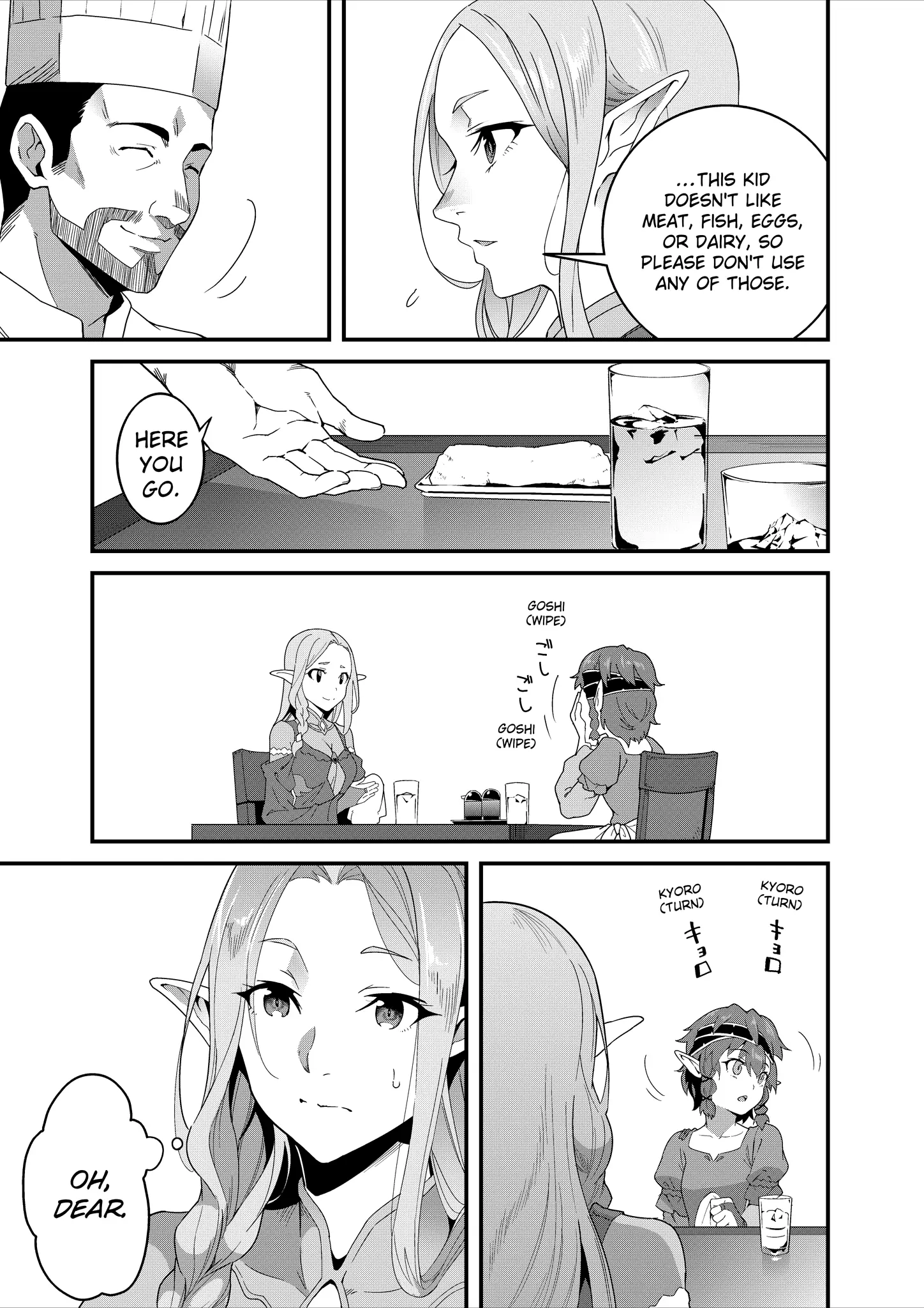 Restaurant to Another World - New Edition Chapter 37 - page 20