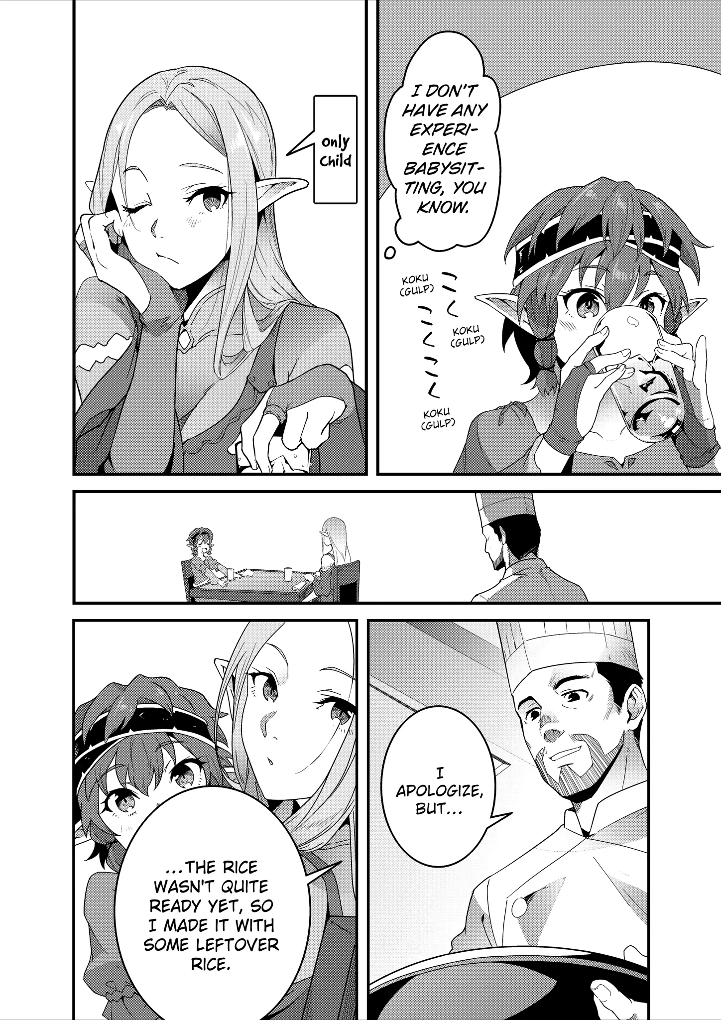 Restaurant to Another World - New Edition Chapter 37 - page 21