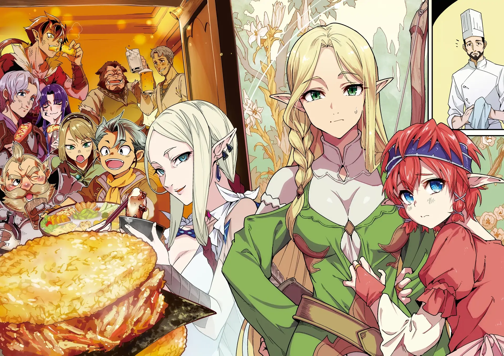 Restaurant to Another World - New Edition Chapter 37 - page 3