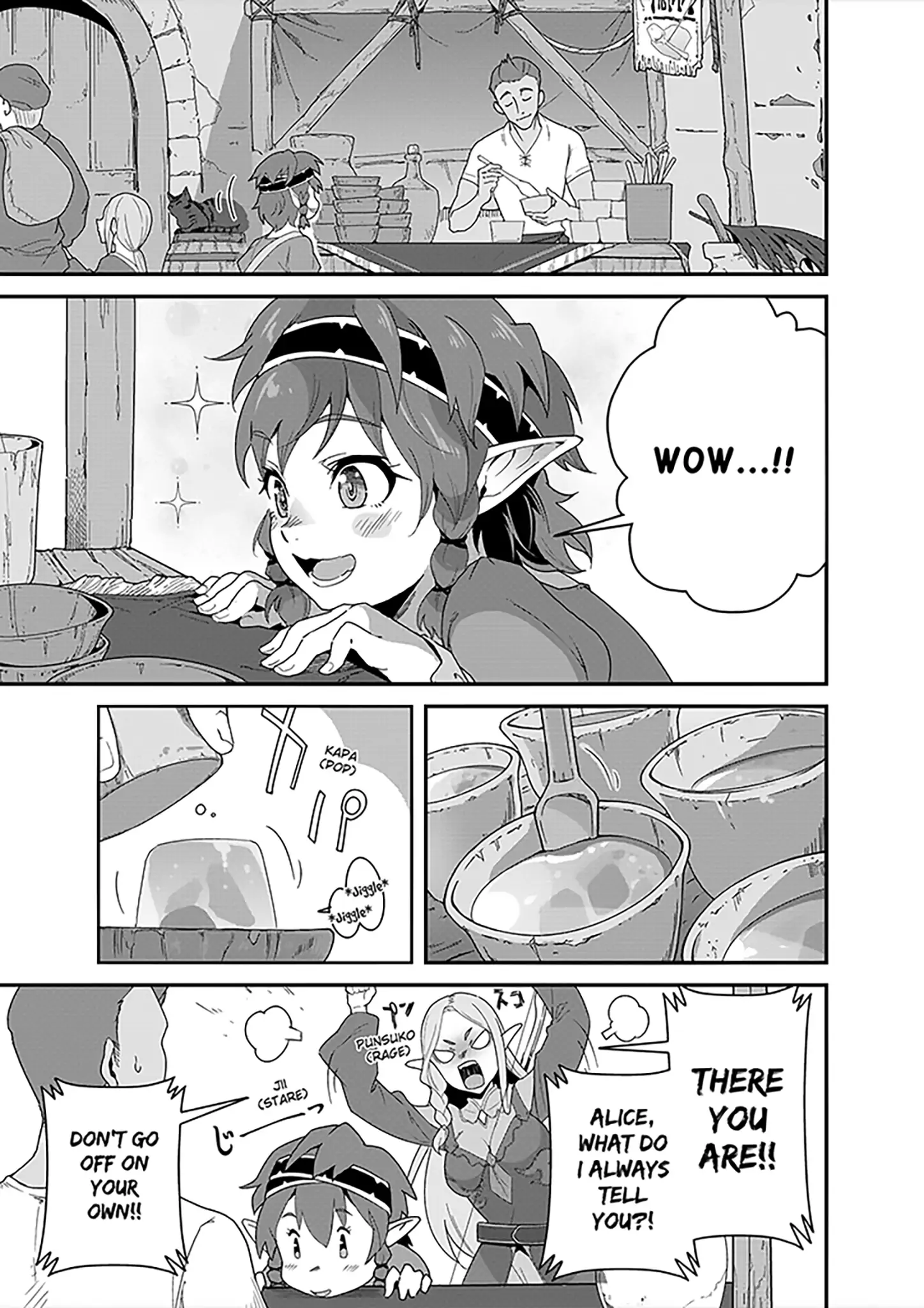 Restaurant to Another World - New Edition Chapter 38 - page 9