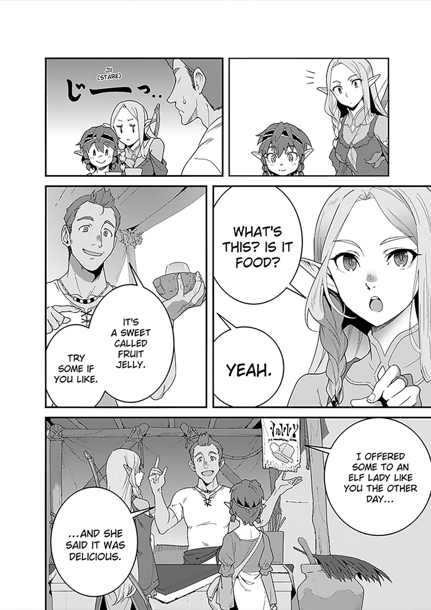 Restaurant to Another World - New Edition Chapter 38 - page 10