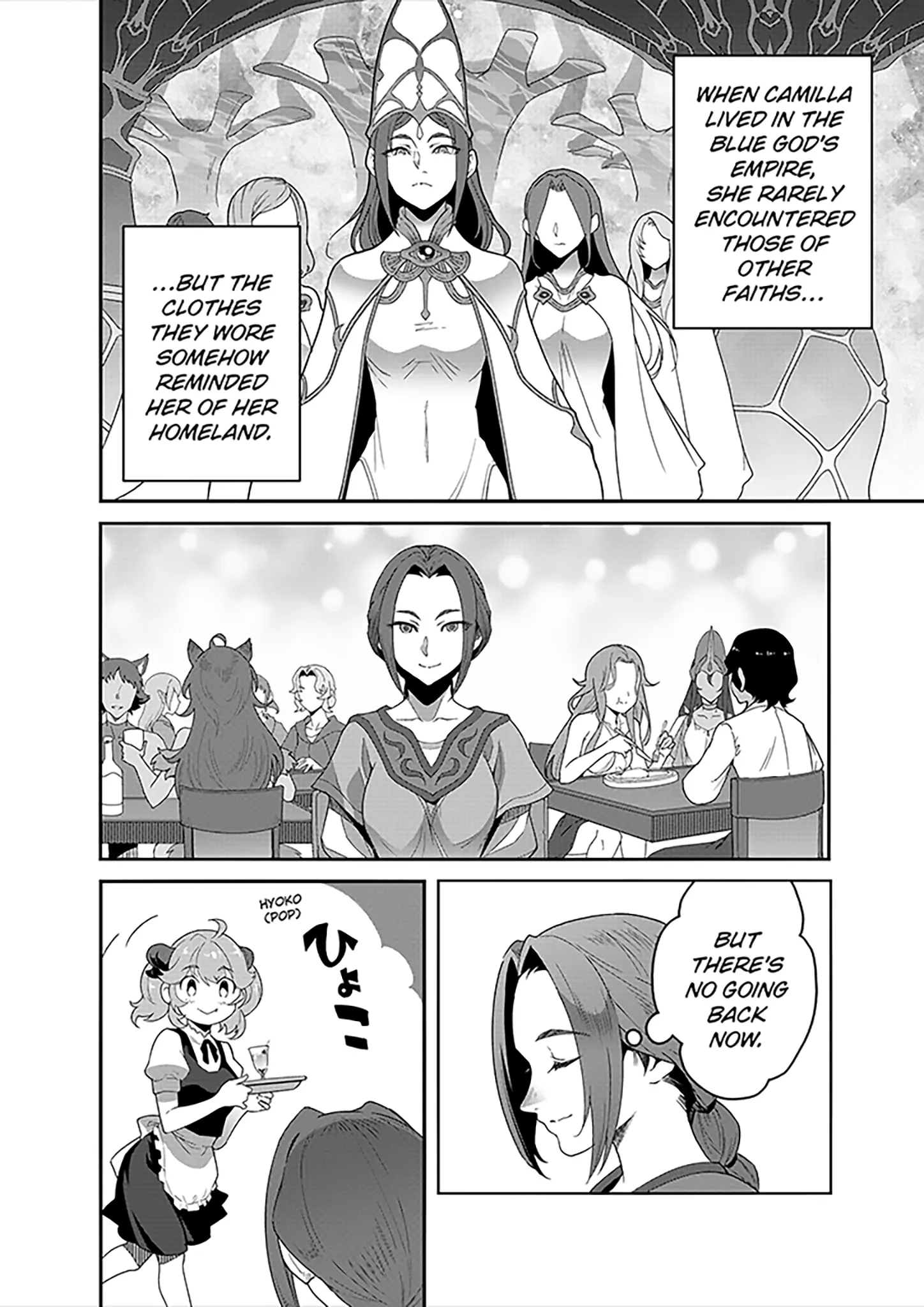 Restaurant to Another World - New Edition Chapter 38 - page 20