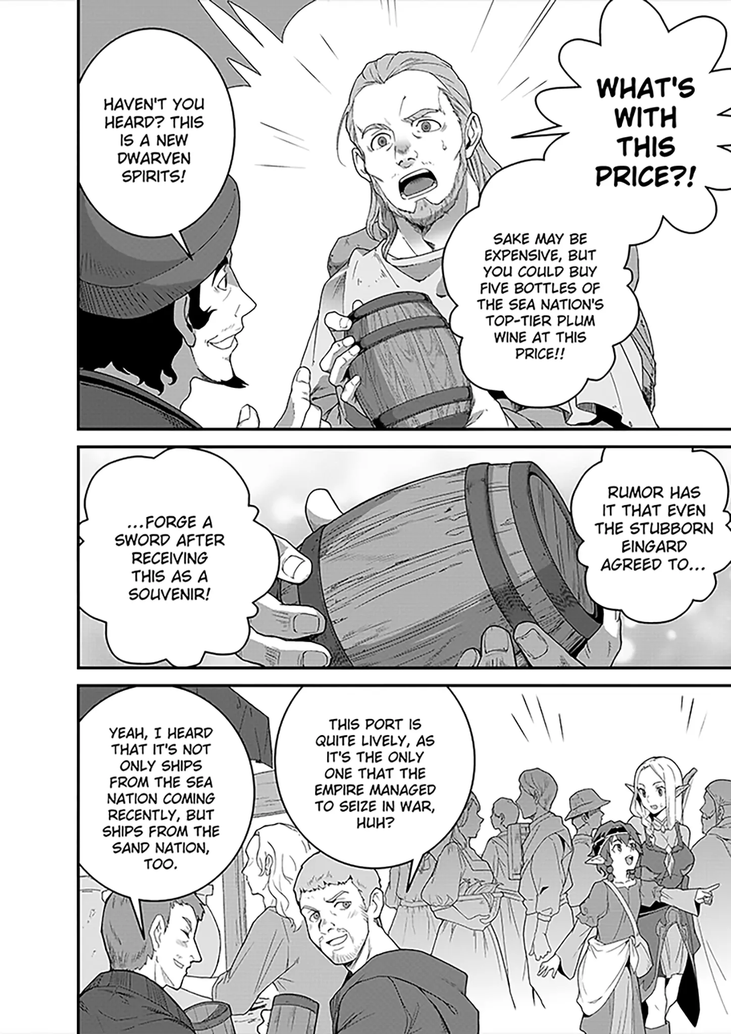 Restaurant to Another World - New Edition Chapter 38 - page 6