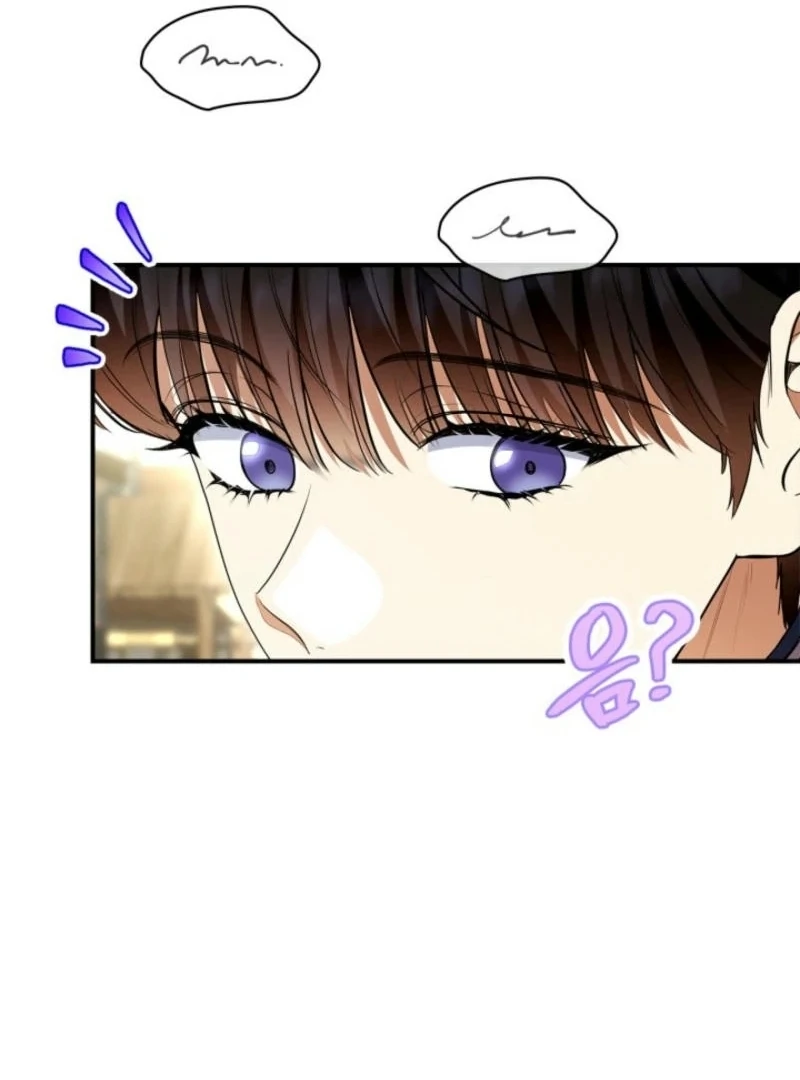 I Became A Squirrel Seeking For The Villain Chapter 40 - page 55