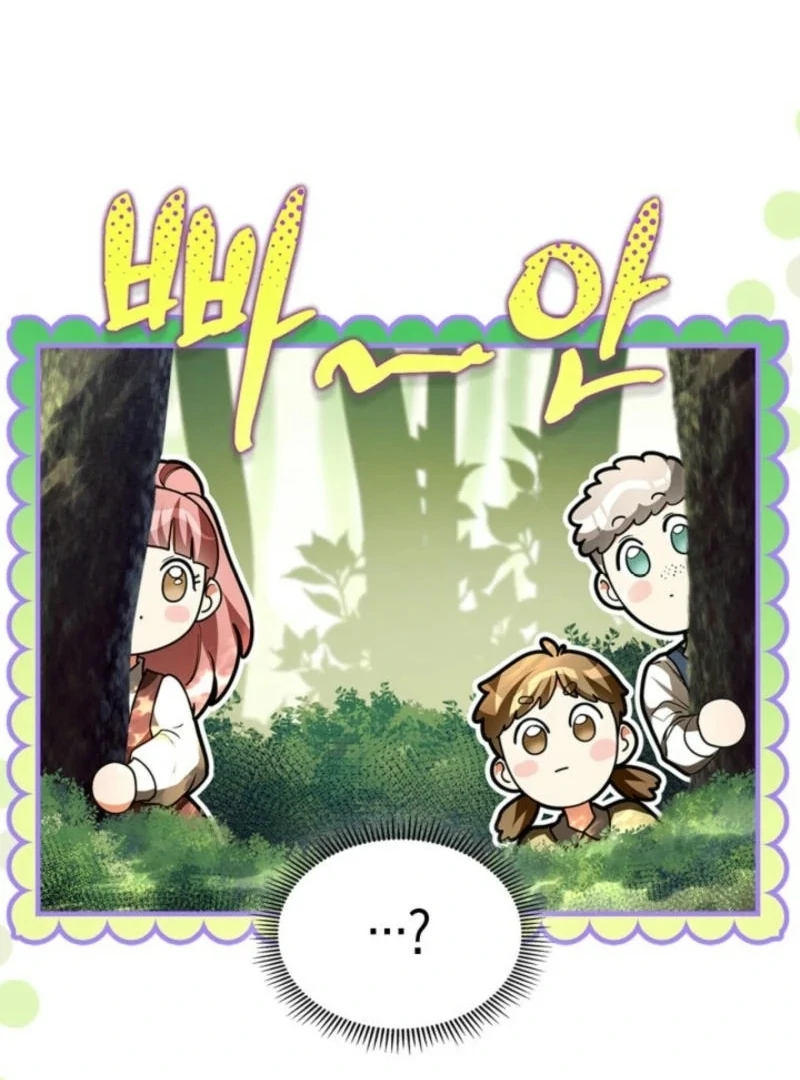I Became A Squirrel Seeking For The Villain Chapter 40 - page 56