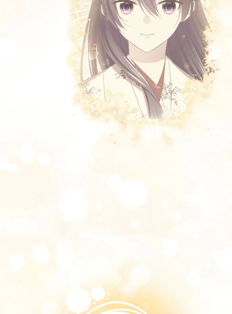 The Silent Sacrifice Princess And The Black Dragons Marriage Chapter 41 - page 21