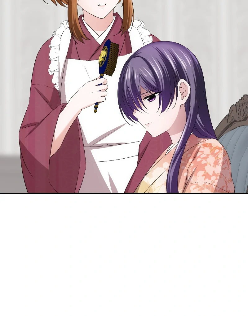 The Silent Sacrifice Princess And The Black Dragons Marriage Chapter 41 - page 42
