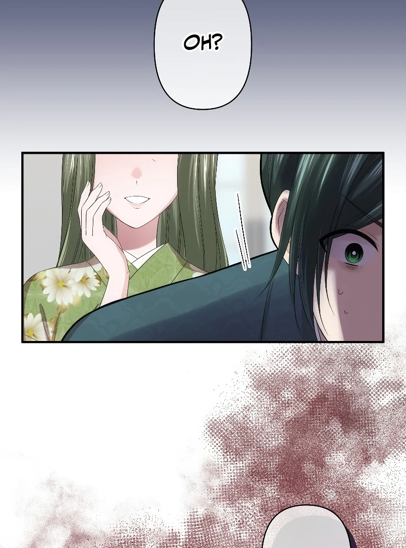 The Silent Sacrifice Princess And The Black Dragons Marriage Chapter 41 - page 63