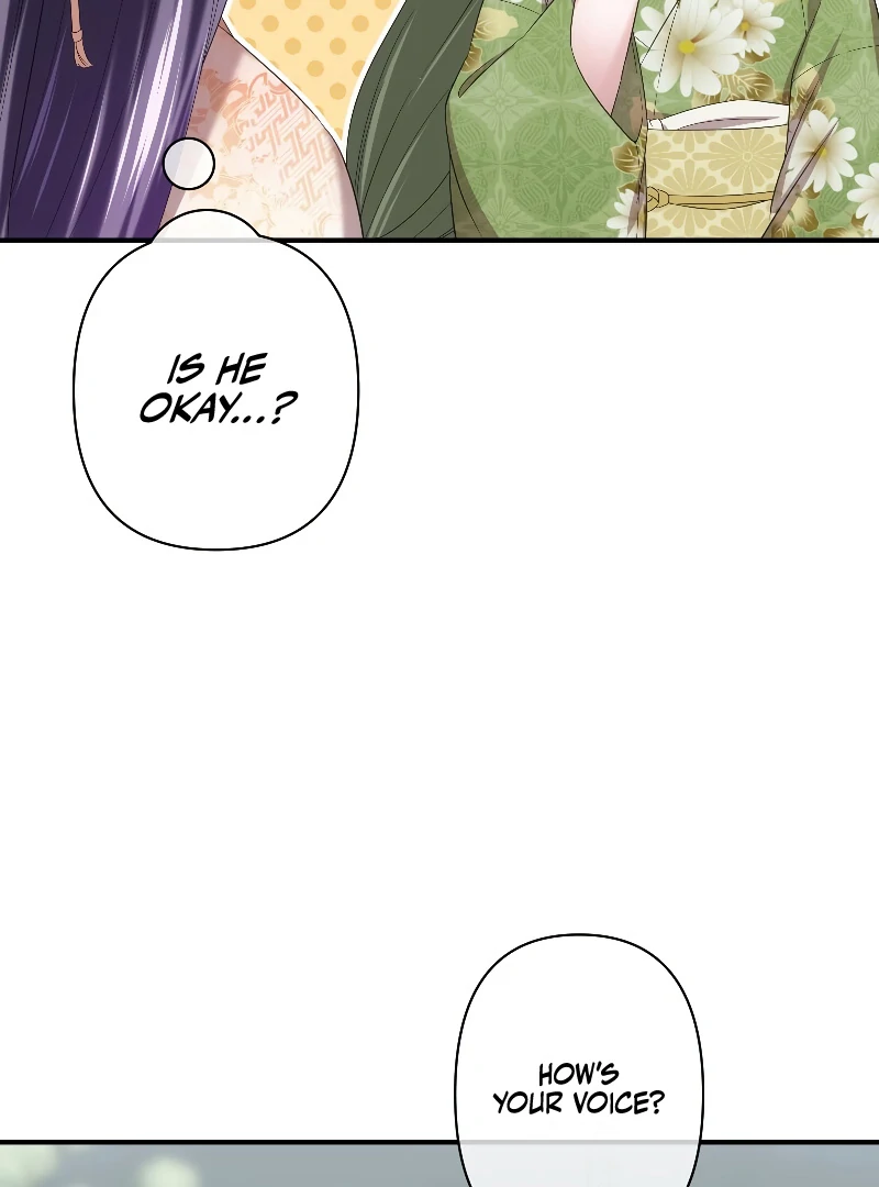 The Silent Sacrifice Princess And The Black Dragons Marriage Chapter 41 - page 76