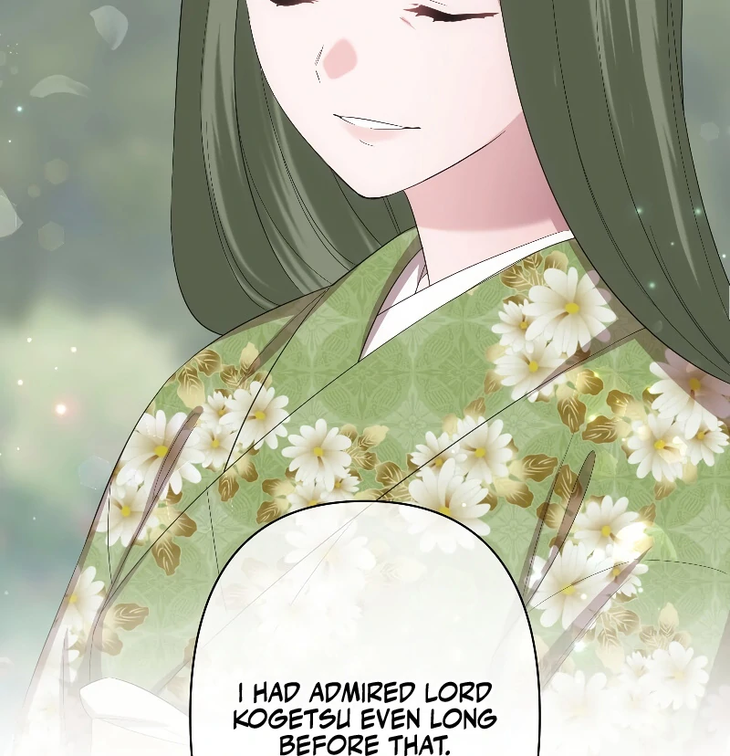 The Silent Sacrifice Princess And The Black Dragons Marriage Chapter 41 - page 82