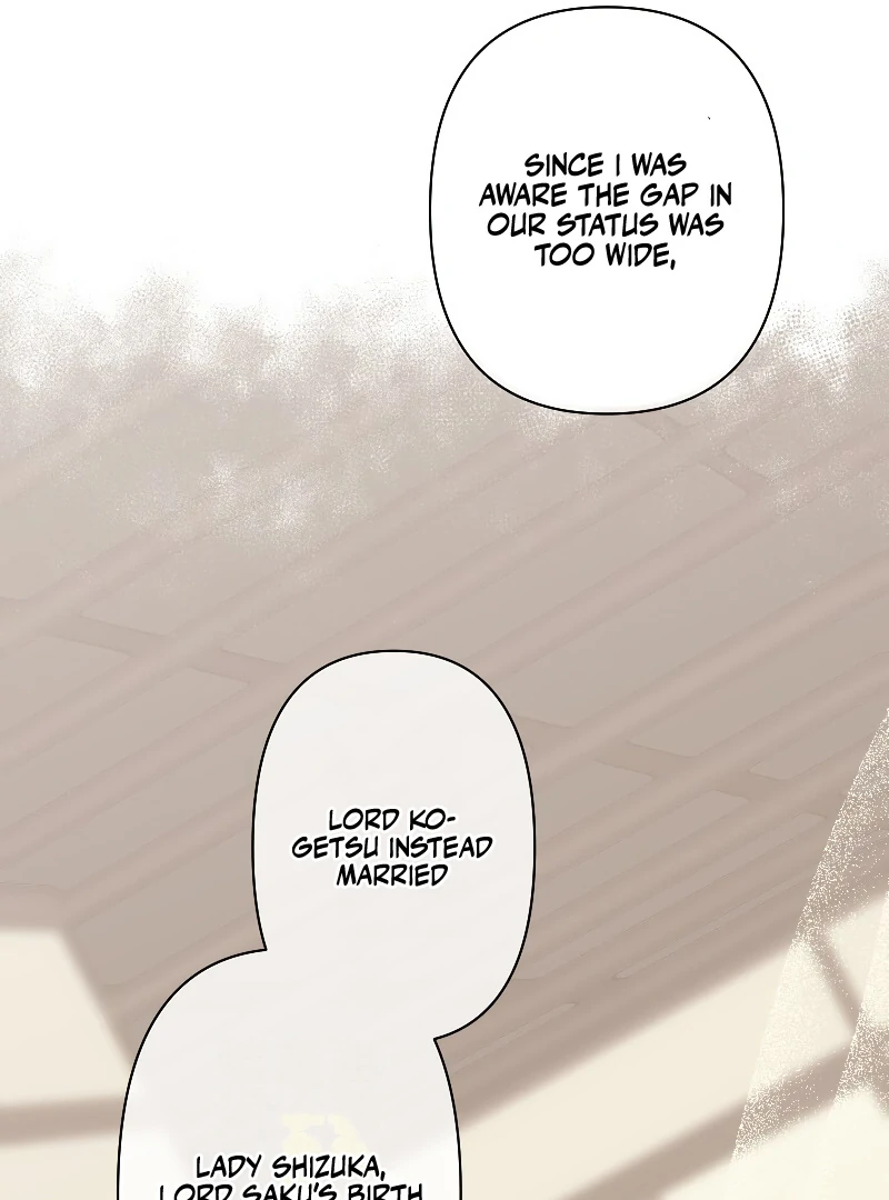 The Silent Sacrifice Princess And The Black Dragons Marriage Chapter 41 - page 84