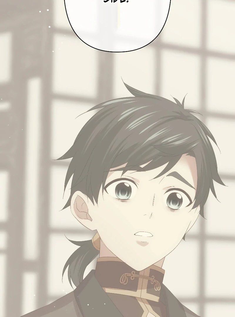 The Silent Sacrifice Princess And The Black Dragons Marriage Chapter 41 - page 91