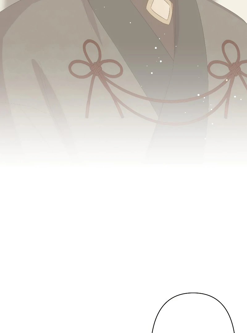 The Silent Sacrifice Princess And The Black Dragons Marriage Chapter 41 - page 92