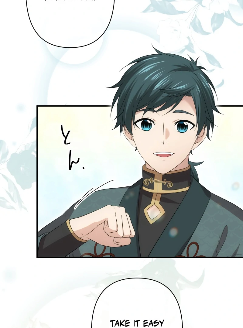 The Silent Sacrifice Princess And The Black Dragons Marriage Chapter 42 - page 29