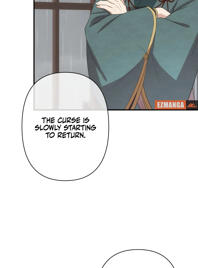 The Silent Sacrifice Princess And The Black Dragons Marriage Chapter 42 - page 4