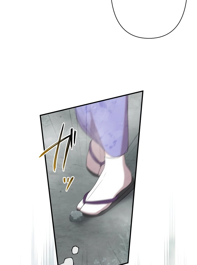 The Silent Sacrifice Princess And The Black Dragons Marriage Chapter 42 - page 72