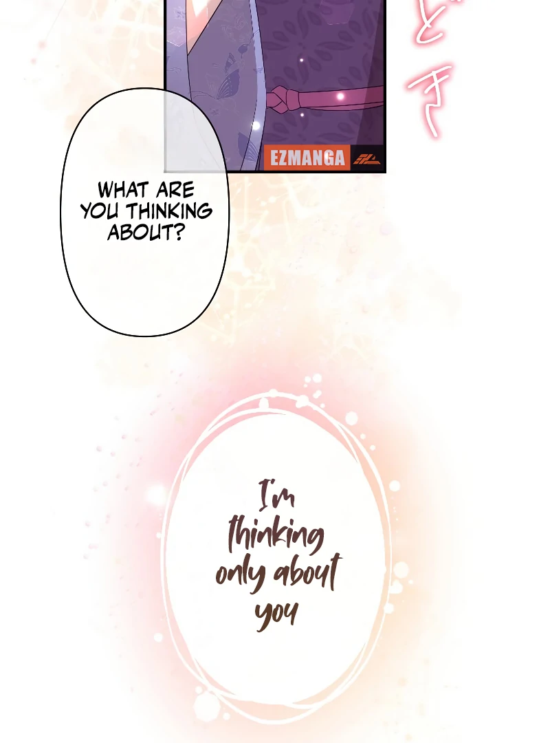 The Silent Sacrifice Princess And The Black Dragons Marriage Chapter 43 - page 102