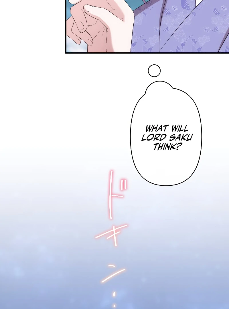 The Silent Sacrifice Princess And The Black Dragons Marriage Chapter 43 - page 107