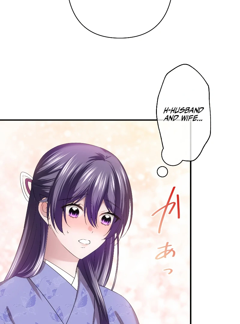 The Silent Sacrifice Princess And The Black Dragons Marriage Chapter 43 - page 36
