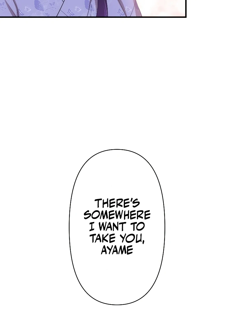 The Silent Sacrifice Princess And The Black Dragons Marriage Chapter 43 - page 37