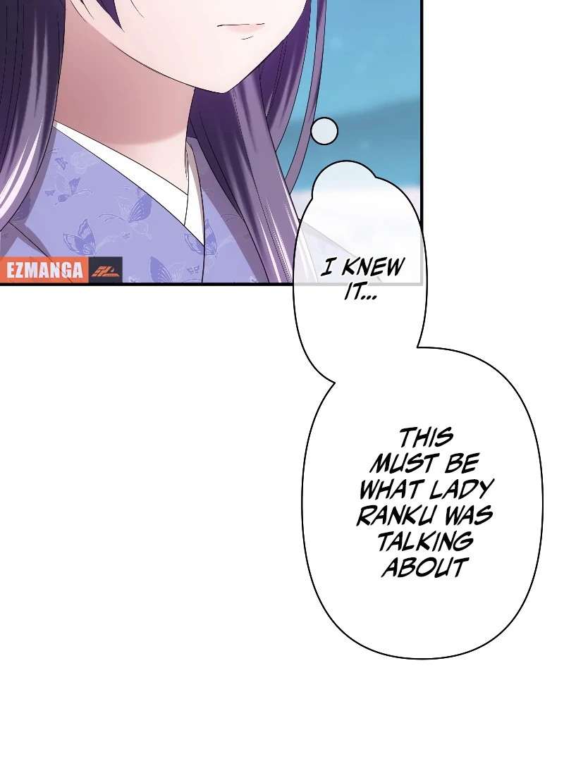 The Silent Sacrifice Princess And The Black Dragons Marriage Chapter 43 - page 49