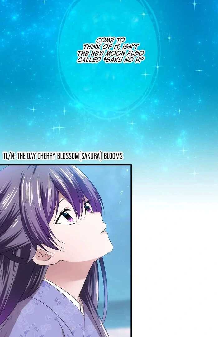 The Silent Sacrifice Princess And The Black Dragons Marriage Chapter 44 - page 33