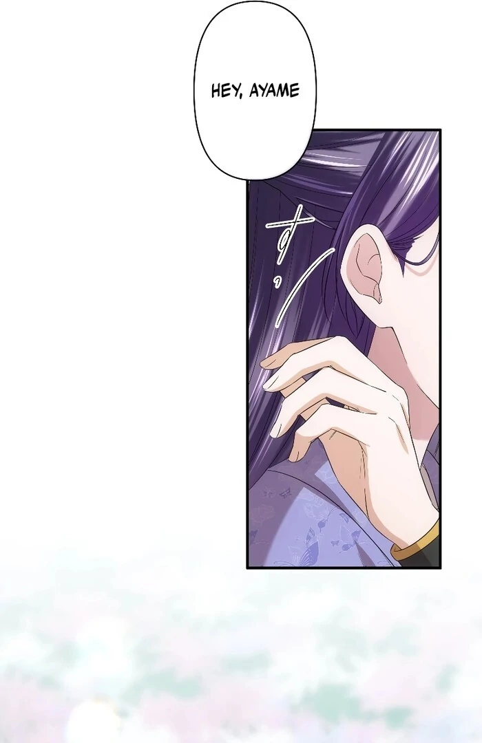 The Silent Sacrifice Princess And The Black Dragons Marriage Chapter 44 - page 48
