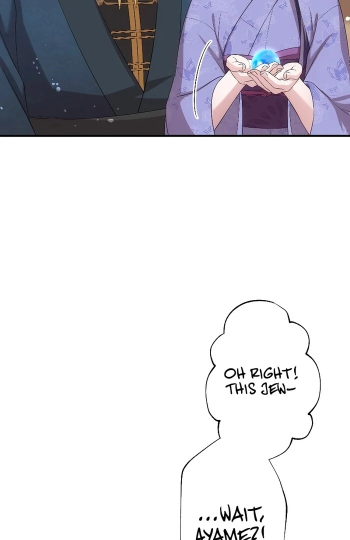 The Silent Sacrifice Princess And The Black Dragons Marriage Chapter 44 - page 63
