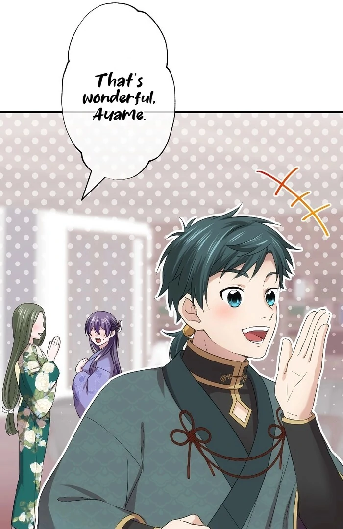 The Silent Sacrifice Princess And The Black Dragons Marriage Chapter 44 - page 66