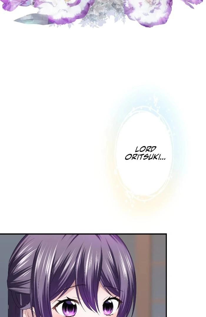 The Silent Sacrifice Princess And The Black Dragons Marriage Chapter 44 - page 70