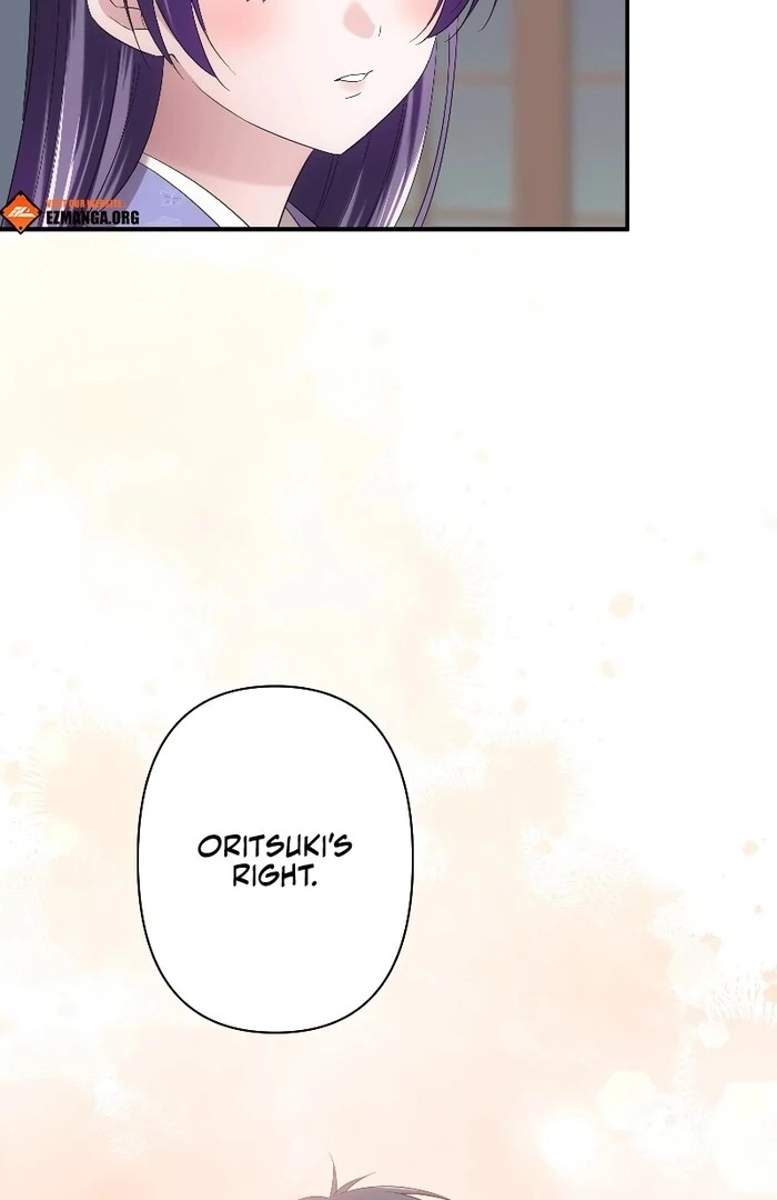 The Silent Sacrifice Princess And The Black Dragons Marriage Chapter 44 - page 71