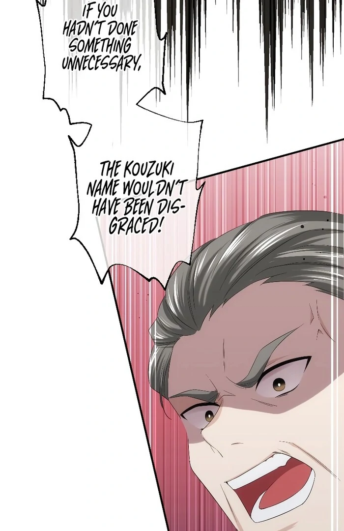 The Silent Sacrifice Princess And The Black Dragons Marriage Chapter 44 - page 87
