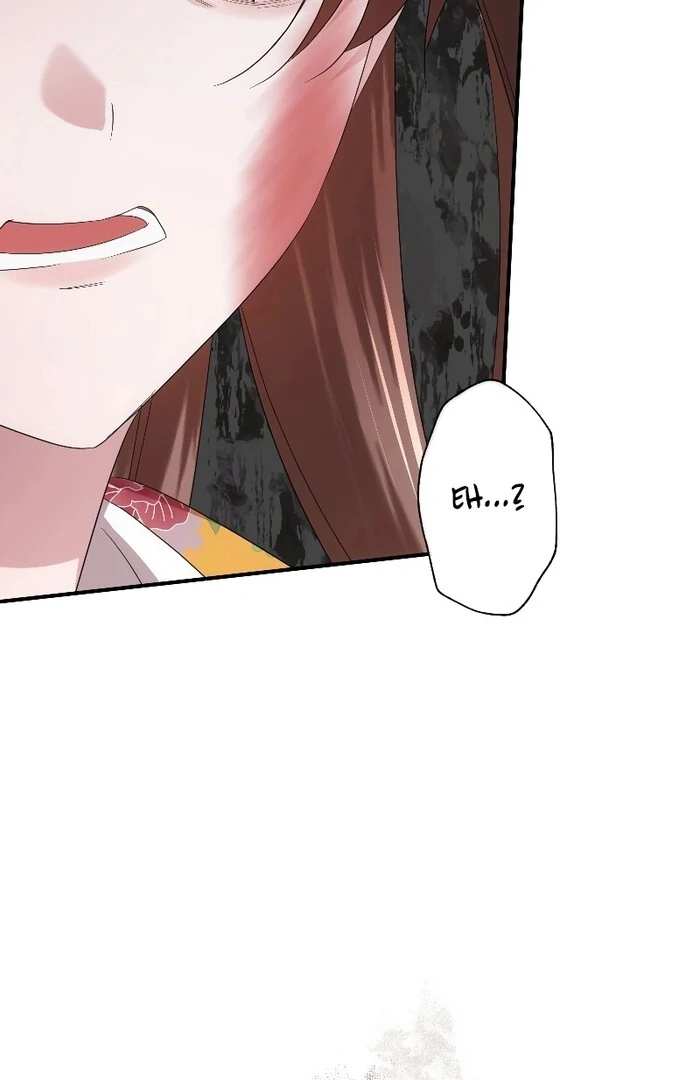 The Silent Sacrifice Princess And The Black Dragons Marriage Chapter 44 - page 95