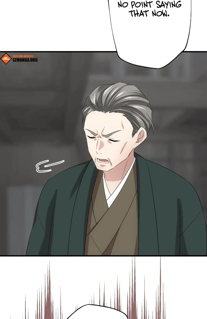 The Silent Sacrifice Princess And The Black Dragons Marriage Chapter 44 - page 98