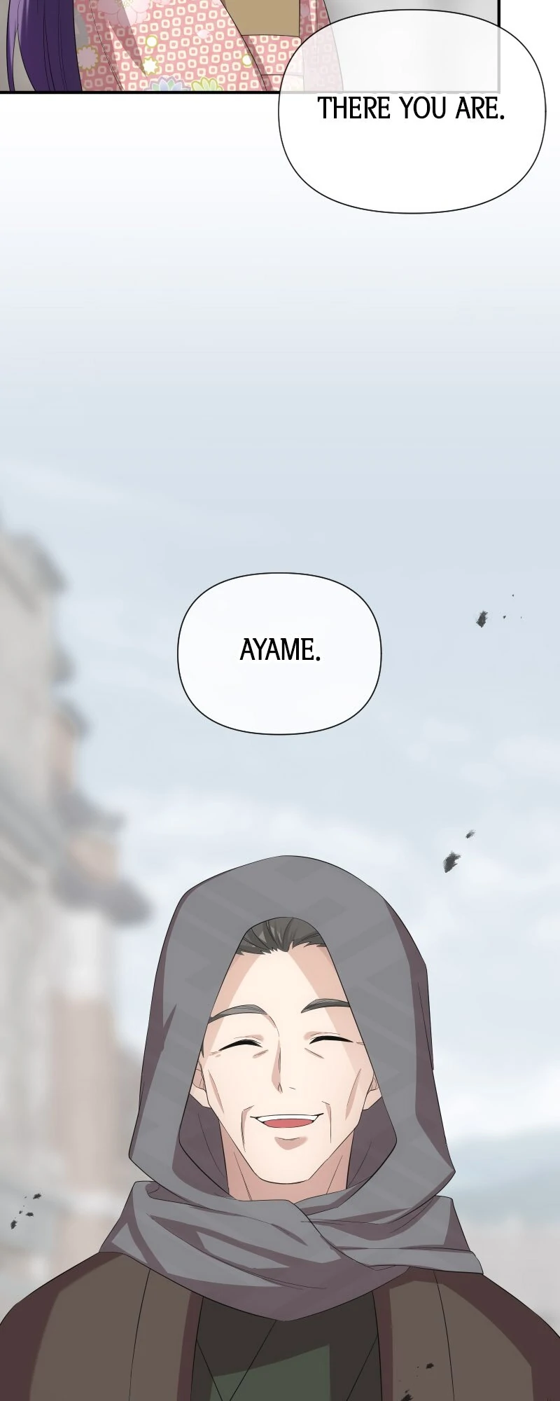 The Silent Sacrifice Princess And The Black Dragons Marriage Chapter 45 - page 47