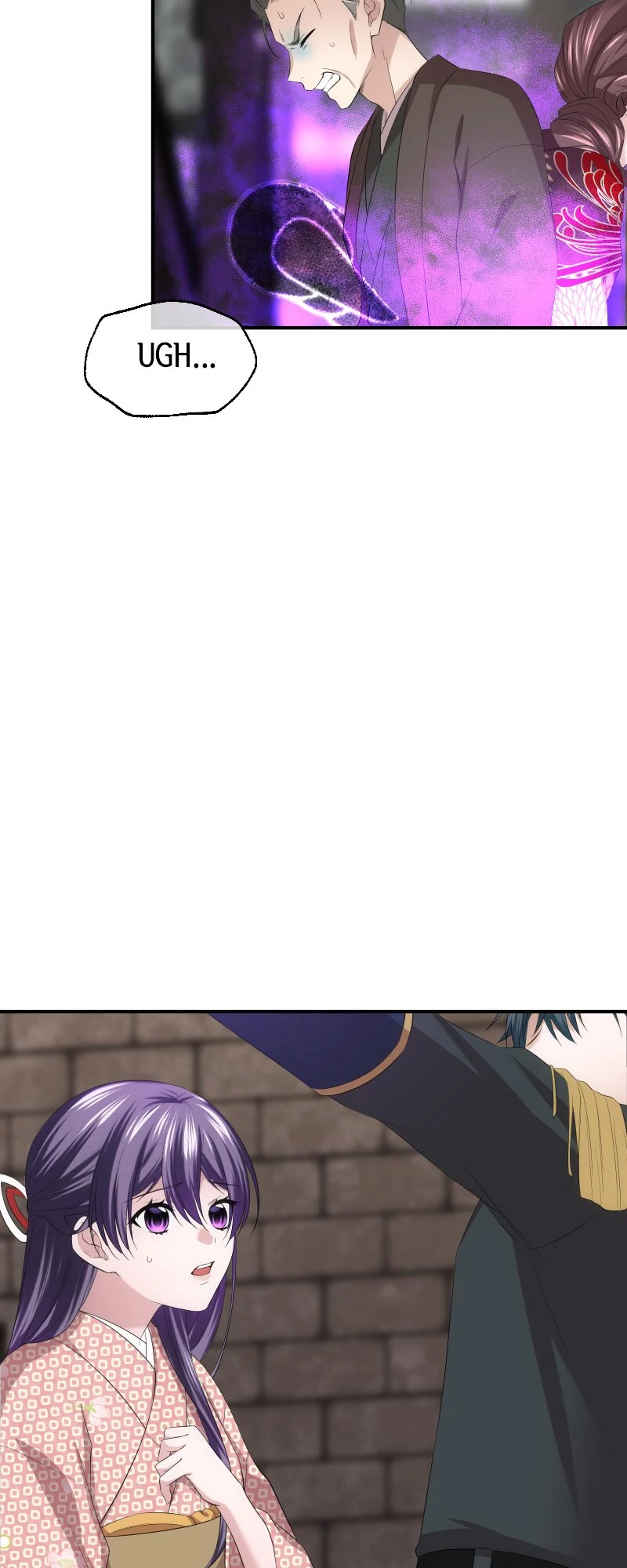 The Silent Sacrifice Princess And The Black Dragons Marriage Chapter 46 - page 45