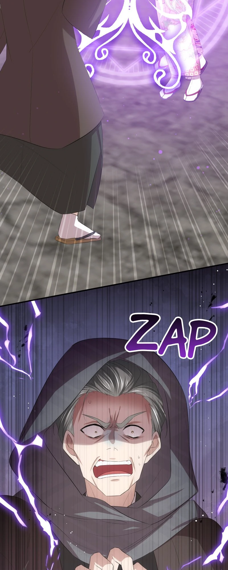 The Silent Sacrifice Princess And The Black Dragons Marriage Chapter 46 - page 7
