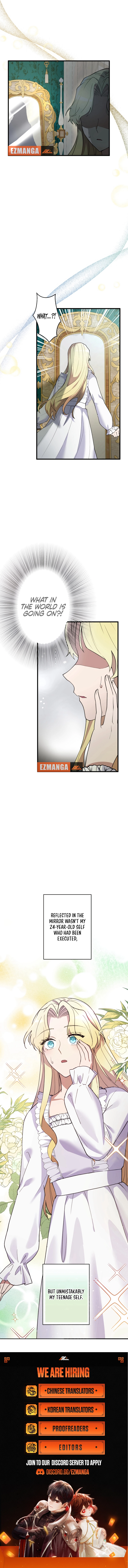 Happiness of the the Holy Maiden’s Fresh Start Chapter 2 - page 17