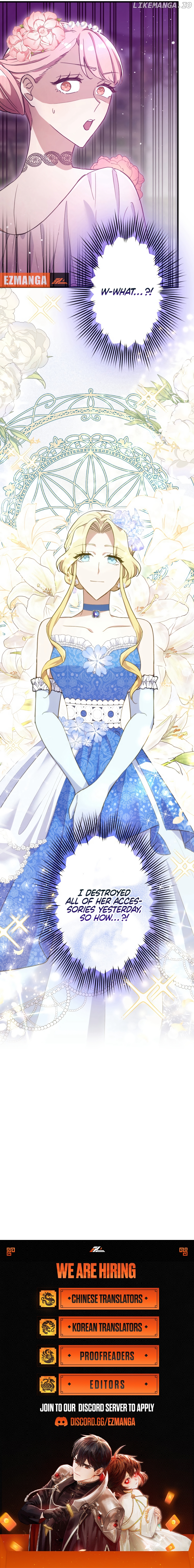 Happiness of the the Holy Maiden’s Fresh Start Chapter 4 - page 9