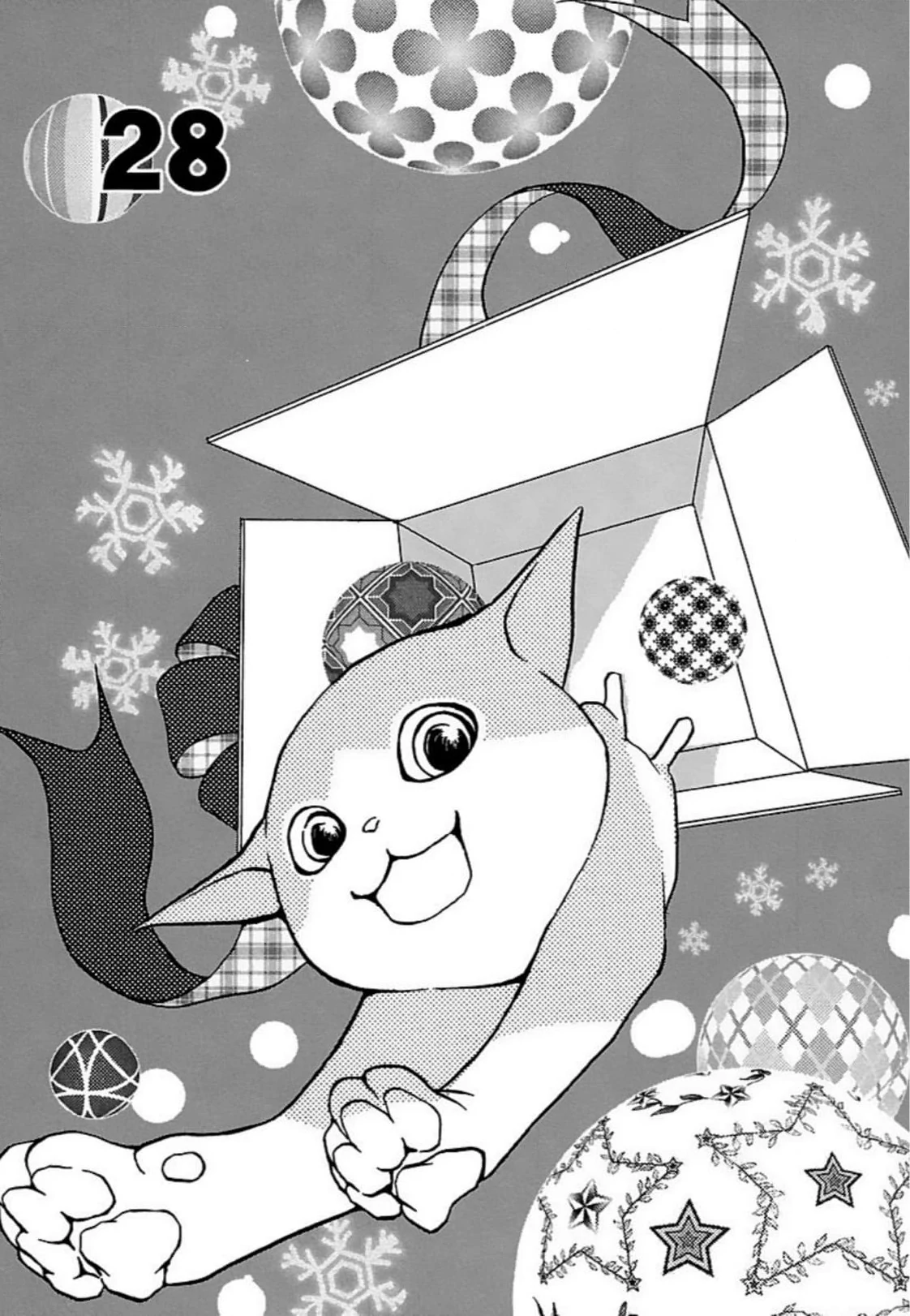 Enoshima Waikiki Cafe Chapter 28 - page 1