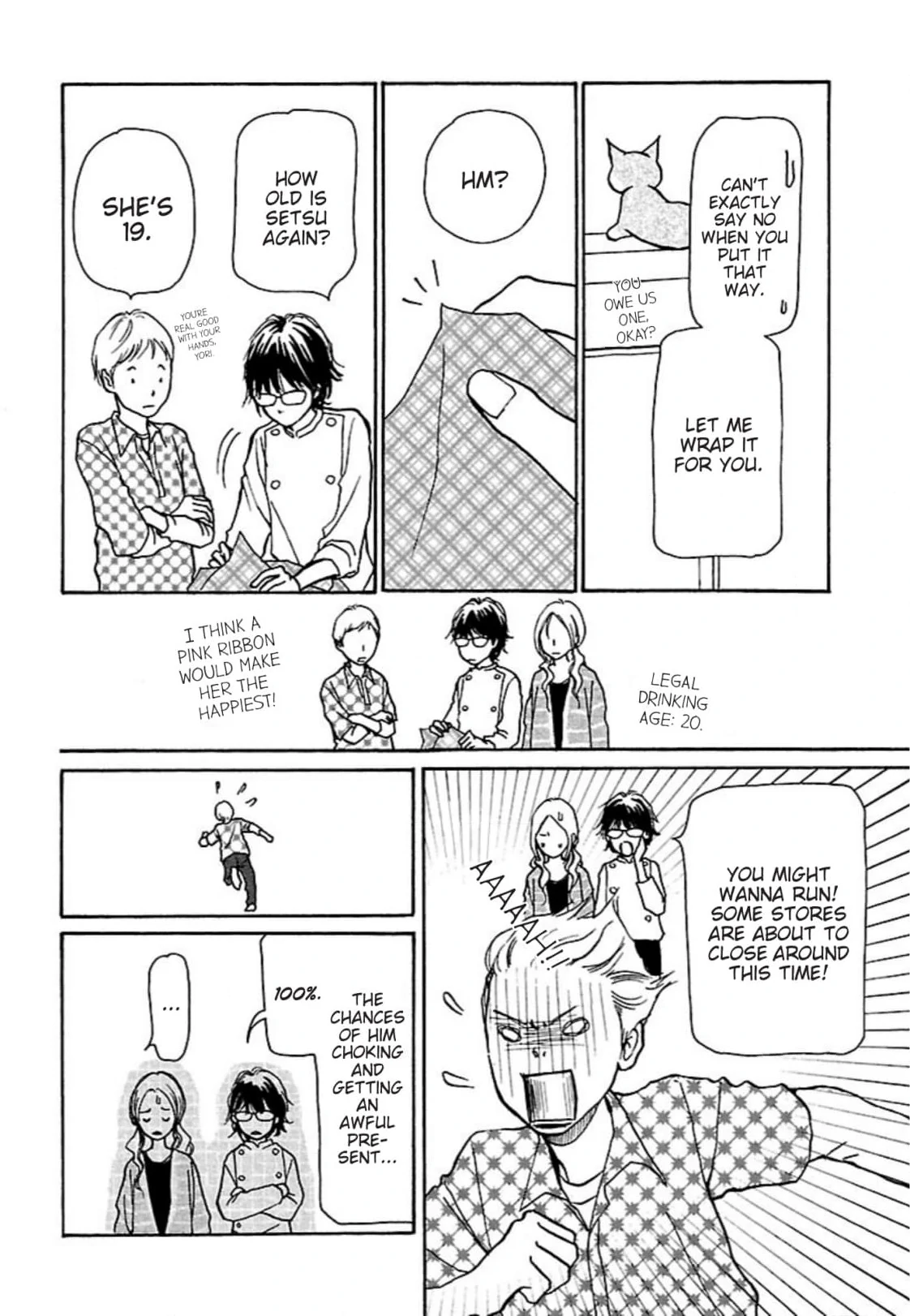 Enoshima Waikiki Cafe Chapter 28 - page 10