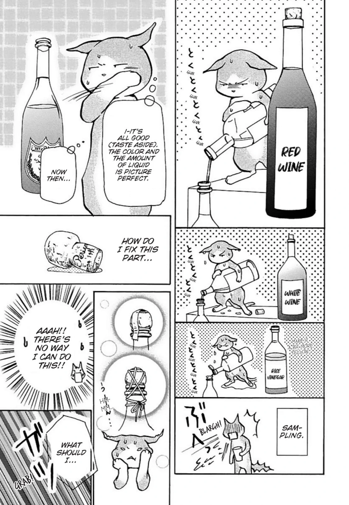 Enoshima Waikiki Cafe Chapter 28 - page 13