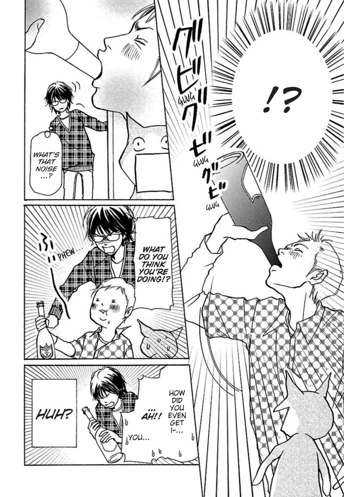 Enoshima Waikiki Cafe Chapter 28 - page 14