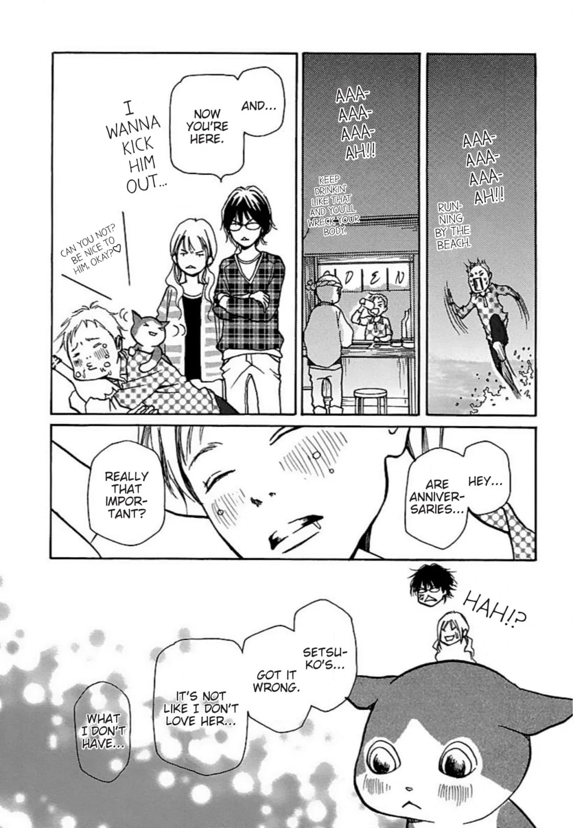 Enoshima Waikiki Cafe Chapter 28 - page 17