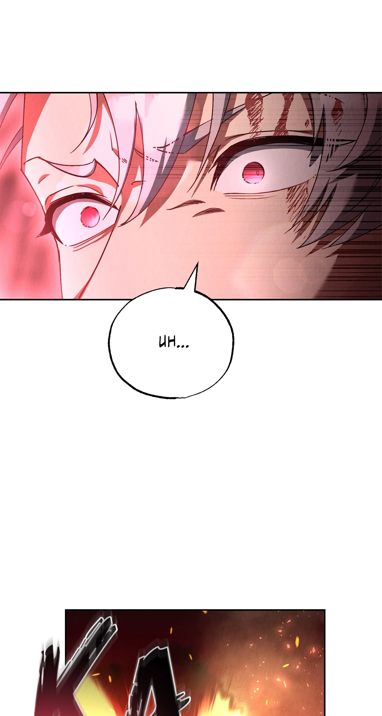 How the Sidekick Prince Lives Again Chapter 37 - page 53