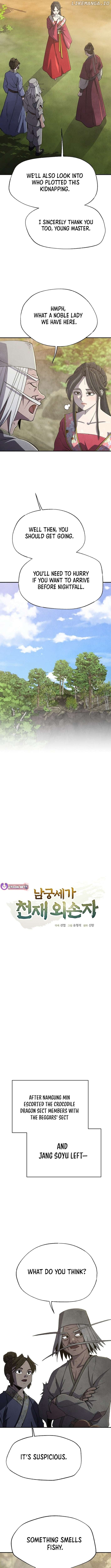 The Genius Grandson of Namgung Clan Chapter 65 - page 6