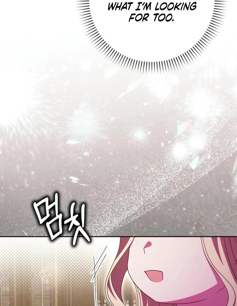 The Foreign Object was Me Chapter 43 - page 103