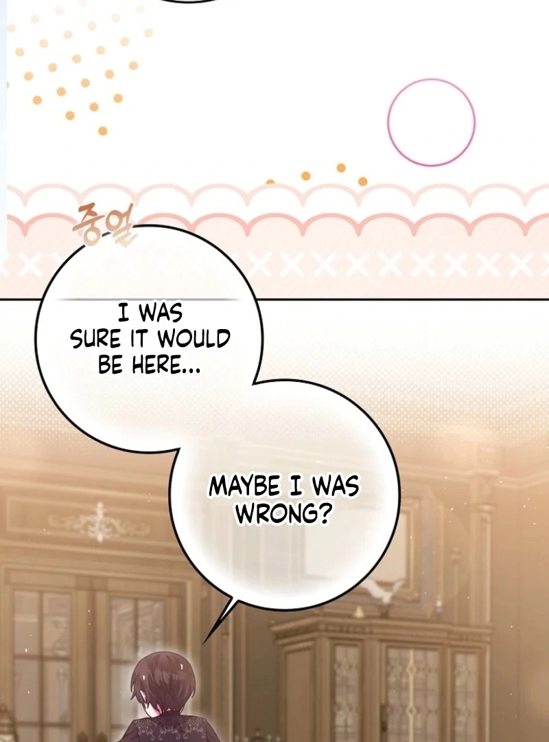 The Foreign Object was Me Chapter 43 - page 109