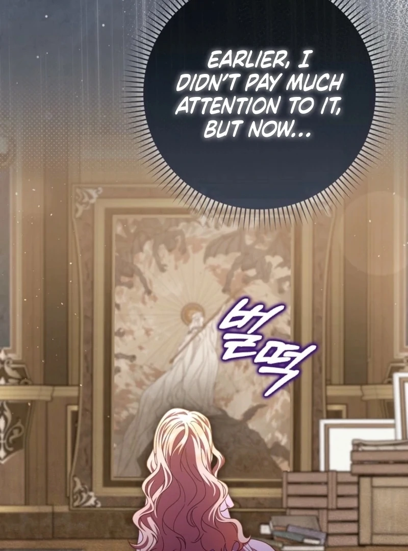 The Foreign Object was Me Chapter 43 - page 116