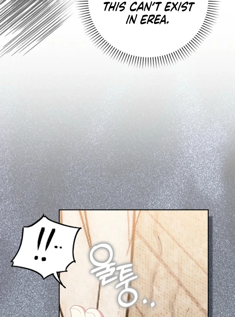 The Foreign Object was Me Chapter 43 - page 129